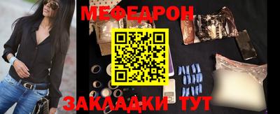 ГАЛЛЮЦИНОГЕННЫЕ ГРИБЫ Беслан