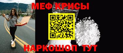 ALPHA PVP Бийск