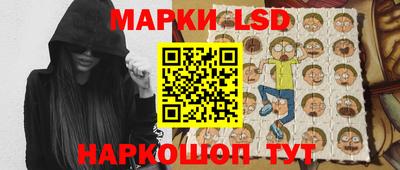 ГАЛЛЮЦИНОГЕННЫЕ ГРИБЫ Беслан