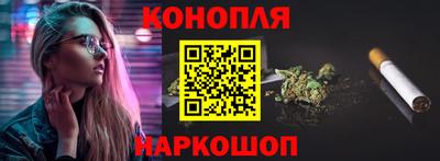 ГАЛЛЮЦИНОГЕННЫЕ ГРИБЫ Беслан