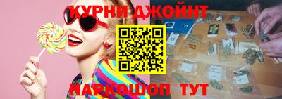 гашик Берёзовский