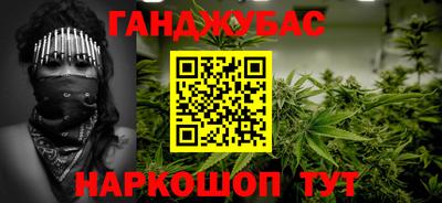 ГАЛЛЮЦИНОГЕННЫЕ ГРИБЫ Беслан