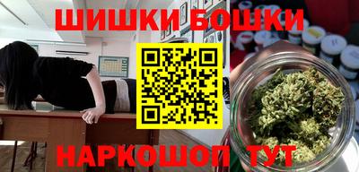 ГАЛЛЮЦИНОГЕННЫЕ ГРИБЫ Беслан