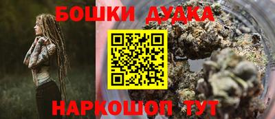 гашик Берёзовский