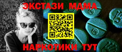 гашик Берёзовский