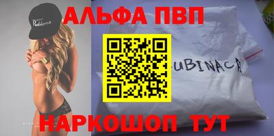 ГАЛЛЮЦИНОГЕННЫЕ ГРИБЫ Беслан