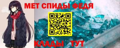 гашик Берёзовский