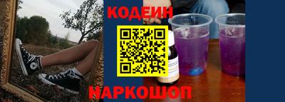 ГАЛЛЮЦИНОГЕННЫЕ ГРИБЫ Беслан