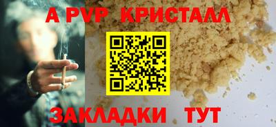 ГАЛЛЮЦИНОГЕННЫЕ ГРИБЫ Беслан