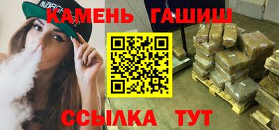 ALPHA PVP Бийск