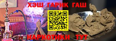 ГАЛЛЮЦИНОГЕННЫЕ ГРИБЫ Беслан