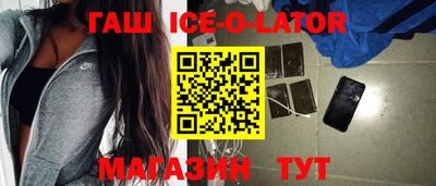 ГАЛЛЮЦИНОГЕННЫЕ ГРИБЫ Беслан