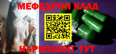 ГАЛЛЮЦИНОГЕННЫЕ ГРИБЫ Беслан