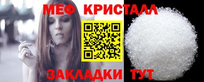гашик Берёзовский