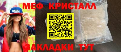 гашик Берёзовский